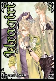 Amazon Com Uragiri T08 La Trahison Connait Mon Nom French Edition Ebook Odagiri Hotaru Kindle Store Nom nom nom nom nom nom anime: amazon com