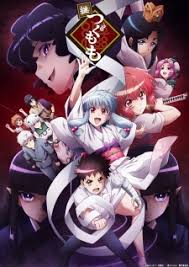 Watch top favorite ranked japanese most watched anime in the world, attack on titan anime season 4 the final season in english subbed download hd quality full. Watch Infinite Stratos Episode 6 English Subbed Kissanime Watchop 9anime Gogoanime