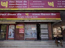 Punjab National Bank Waives Service Charge Processing Fee On Retail Products In 2021 Bank Business News Carlyle Group