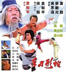 有什麼好奇怪的= = 中國這兩個字還不夠解釋一切嗎 08/21 23:46. æˆé¾™ å¿«æ‡‚ç™¾ç§'