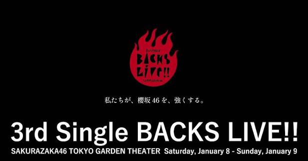 3rd Single BACKS LIVE!!