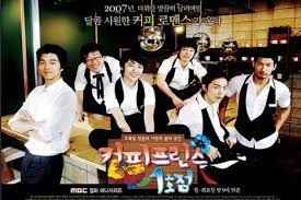 The Cast Of The Hit 2007 Drama Coffee Prince Might Be Coming Together For A Reunion On August 21 News1 Reported T Coffee Prince Documentaries Prince Poster