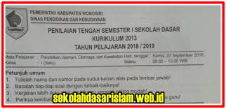 Maybe you would like to learn more about one of these? Soal Pts Penjasorkes Sd Mi Kelas 1 Semester 1 Tahun Ajaran 2018 209 Kunci Jawaban Sekolah Dasar Islam
