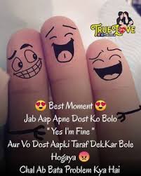 Friendship Attitude Quotes In Hindi And English Graph Pedia Friendship Quotes Funny Best Friendship Quotes Friendship Humor