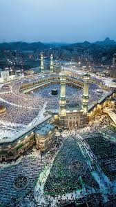 We hope you enjoy our growing collection of hd images to use as a background or home screen for your. Ø§Ù„Ø­Ø±Ù… Ø§Ù„Ù…ÙƒÙŠ Mecca Islam Mecca Kaaba Mecca Wallpaper