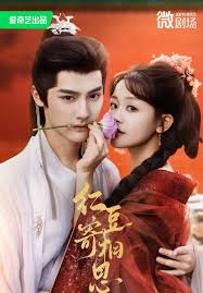 okav.com | P137 VAM 斗破苍穹熏儿（中州版）.zyw - Search  X