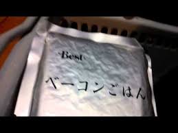 Image result for 自衛隊の戦闘糧食