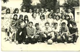 ОШ Тефик Чанга, Урошевац