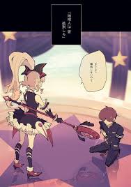 くぜさんはtwitterを使っています ﾃﾞﾃﾞｰﾝ 朱雀 白虎 阿修羅 outぉ https t co 2tqkbnj59r twitter かわいいイラスト 妖怪ウオッチ 妖怪ウォッチ