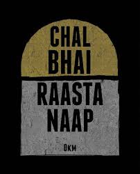 Pin By Daivik Khatri On Hip Hop In 2020 Swag Quotes Funky Quotes Funny Quotes In Hindi