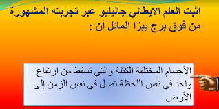 موقع المدائح السودانية مصدر لجمع المدائح السودانية فقط جميع الحقوق محفوظة لأصحابها الأصليين. ØªØ­Ù…ÙŠÙ„ Ø§ØºØ§Ù†ÙŠ Ø§Ù„Ø­Ù‚ÙŠØ¨Ø© Ø§Ù„Ø³ÙˆØ¯Ø§Ù†ÙŠØ©