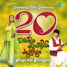 Dilwale Dulhania Le Jayenge Songs And Dialogues Original Motion Picture Soundtrack By Jatin Lalit Album Lyrics Musixmatch Zobacz słowa utworu mere khwabon mein wraz z teledyskiem i tłumaczeniem. dilwale dulhania le jayenge songs and