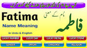 Image of fatima name meaning in urdu