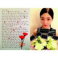 어린이날 '오늘의 책' 자녀와 함께 읽을 책. ì •ì±„ì—° ì–´ë²„ì´ë‚  ì„ ë¬¼ ë¡œ ì¤€ë¹„í•œ ê½ƒë‹¤ë°œê³¼ ê°ë™ íŽ¸ì§€ ì˜ˆìœ íš¨ë…€