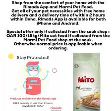 Shop From The Comfort Of Your Home With Cat Lovers Qatar Facebook
