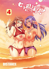 Read Joshi Luck! 2 Years Later Chapter 1 - Free Hentai Comics