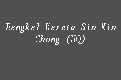 Pt 3319, jalan permata 1/1 arab malaysian industrial park 71800, nilai. Bengkel Kereta Sin Kin Chong Hq Car Repair Workshop In Nilai