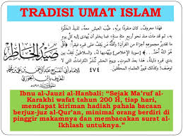 Baca surat yasin lengkap bacaan arab, latin & terjemah indonesia. Hukum Membaca Surat Yasin Untuk Orang Yang Sudah Meninggal 31 Ogos 2018