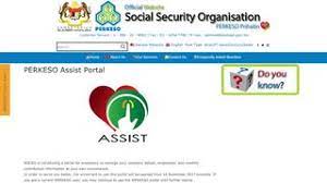 With 12 digits im self employed logo. Https Logindrive Com Perkeso Employer