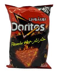 The original doritos were not flavored. Ø¨Ø·Ø§Ø·Ø³ Ø´ÙŠØ¨Ø³ Ø¯ÙˆØ±ÙŠØªÙˆØ³ Ø­Ø§Ø± Ù†Ø§Ø± 48 Ø¬Ù…