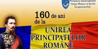 Ce reprezintă, azi, 24 ianuarie pentru români?, 24 ianuarie 2010, dr. Spectacol Special In 24 Ianuarie Stiri Din Mures Stiri Targu Mures Liderul Presei Muresene