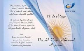 Coronados de gloria vivamos o juremos con gloria morir. Dia Del Himno Nacional Argentino Cerrito