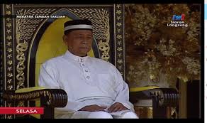 Setelah sultan abdul hamid halim syah ii ibni ahmad tajuddin mukarram shah dilantik menjadi sultan kedah oleh raja thai pada tahun 1881 maka bermulalah era kedah baru yang lebih dikenali sebagai negeri kedah darul aman. Dalam Negara Raja Muda Kedah Dimasyhur Sultan Kedah Yang Baru Wangcyber