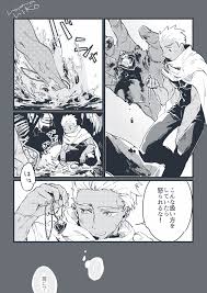 のろまひこ on twitter fgo エミヤ エミヤ アーラシュ