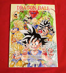Maybe you would like to learn more about one of these? Dragon Ball Af Young Jijii Art Book Goku Super Saiyan Illustrations Doujin Manga 69 00 Picclick