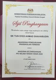 Juga dikongsikan pejabat pendidikan daerah yang terdapat di seluruh negeri di malaysia. Sekolah Kebangsaan Tun Syed Ahmad Shahabudin Hari Anugerah Kecemerlangan Pejabat Pendidikan Daerah Melaka Tengah 2020