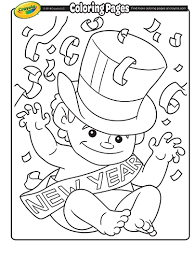 The little pig from if you give a pig a pancake is back, and this time she wants to throw a great big party! Kid S Coloring Pages Free Coloring Pages Printables Hp Official Site