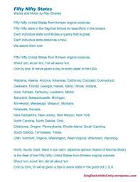Sometimes, no matter how you configure your mp3 player or other portable media player, it simp. 50 States Song Lyrics Rap