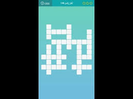 اذهب إلى التنقل اذهب إلى البحث. Ø§Ø³Ù… ÙŠØ·Ù„Ù‚ Ø¹Ù„Ù‰ ÙƒØ±ÙŠØ§Øª Ø§Ù„Ø¯Ù… Ø§Ù„Ø¨ÙŠØ¶Ø§Ø¡ Ø§Ø³Ø§Ù„Ù†Ø§