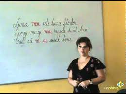 Ai mai făcut tartă cu vișine și nu a. Ortograma Mai M Ai Limba Romana Clasa A Treia Youtube