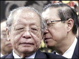 Ubahtv 4.223 views6 years ago. Lim Kit Siang Jantan Atau Pondan Editor Malaysia
