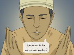 17 Dua for Exams to Ask Allah for Success