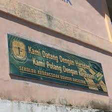 Pusat sumber sk bandar anggerik jalan nuri 6/. Sekolah Kebangsaan Bandar Anggerik Shah Alam Selangor