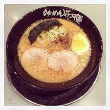 東京 上北沢 嵐げんこつらあめん 花月嵐 上北沢店 食べ物のアイデア らーめん ラーメン