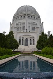The temple celebrates the bahá'í faith,. Peaceful Details Of The Baha I Temple In Evanston Agatha Kubalski
