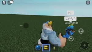 محمد Violets 8 On Tiktok راح ماي نقه حقي Sports Dolls Video