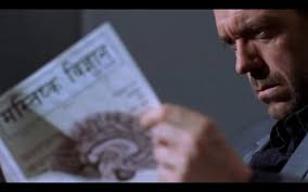 Re-watching House when I noticed this gem. : r/india