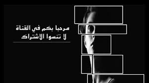 افكار لتقديم عرض بوربوينت مميز وجذاب Speed Art Youtube