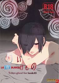 Tokyo Ghoul - Hentai Manga, Doujins, XXX & Anime Porn