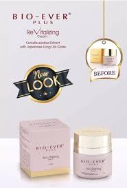 Ditubuhkan pada bulan september 1992. Hai O Product Buy Hai O Product At Best Price In Malaysia Www Lazada Com My