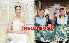 วิษณุ เผย ครม. มีมติแต่งตั้ง จุ๊บจิ๊บ ภรรยา ธรรมนัส เป็น ขรก.การเมือง ได้ เงินเดือนไม่เกิน 2 หมื่น ปัด ไม่รู้ใคร ชง นายกฯ นำชื่อเข้าที่ประชุม. à¸„à¸£à¸¡ à¸• à¸‡ à¸ˆ à¸šà¸ˆ à¸š à¸ à¸£à¸£à¸¢à¸²à¸˜à¸£à¸£à¸¡à¸™ à¸ª à¹€à¸› à¸™à¸‚ à¸²à¸£à¸²à¸Šà¸à¸²à¸£à¸à¸²à¸£à¹€à¸¡ à¸­à¸‡ The Bangkok Insight