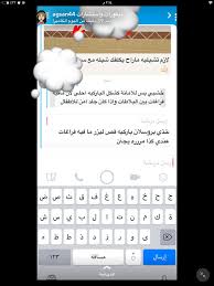 Pin By جود Mf On طريقة تنظيف الباركيه Sic