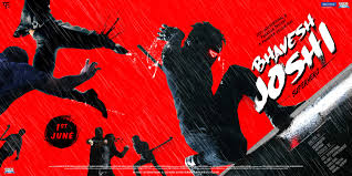 Bhavesh Joshi Superhero 2018 Photo Gallery Imdb Bhavesh joshi superhero | movie 2018. bhavesh joshi superhero 2018 photo