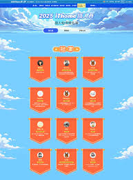 鐵人賽系列文章導讀— 重啟挑戰：老派軟體工程師的測試修練| mrkt ...