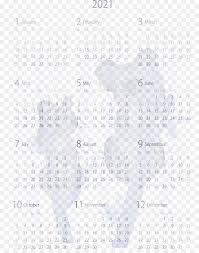 2021 calendar styles and templates 2021 calendars in eight styles that can be used to organize most any schedule. 2021 Yearly Calendar Printable 2021 Yearly Calendar Template 2021 Calendar Png Download 2378 3000 Free Transparent 2021 Yearly Calendar Png Download Cleanpng Kisspng