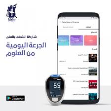 Custom apps can cost as much as $500,000 or higher with a median price between $37,913 and $171,450 as the median price. App Development Agency In Egypt Mobile Application Development